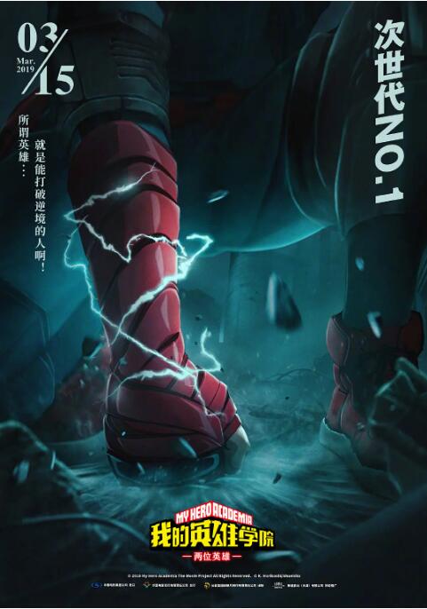 日本肉动漫在线观看