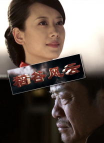 朋友的闺蜜在线观看